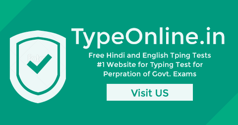 type online